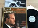DAVID OISTRAKH violin TSCHAIKOWSKY 1stPress 1960s white EURODISC 2LP Box MINT