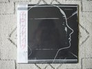 Slowdive Self Titled Japanese Translucent Blue Vinyl LP RARE SEALED /300