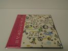 Led Zeppelin - III JAPAN ORIG. LP w/ obi SUPER CLEAN