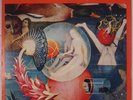 SUN RA & INTERGALACTIC ARKESTRA: It’s After the End of World MPS Jazz LP NM-