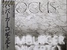 FOCUS / HAMBURGER CONCERTO / PROGRESSIVE ROCK / TOSHIBA EMI JAPAN