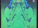 WAYNE SHORTER Schizophrenia BLUE NOTE LP 84297 Stereo, Van Gelder