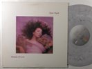 KATE BUSH Hounds Of Love EMI LP NM gray marble vinyl