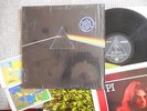 PINK FLOYD Dark Side Of The Moon US LP Harvest + 2 Poster + 2 Cards