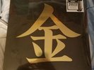 JOHTO LEGENDS (Pokemon Gold & Silver) - Soundtrack, Ltd 2LP COLORED VINYL New