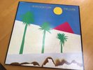 The cure vinyl albums x 2 - Boys dont cry and Concert ( curelive )