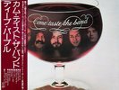 Deep Purple - Come Taste The Band / NM / LP, Album, Gat