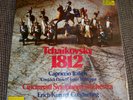 RARE JAPANESE PRESSING TELARC DIGITAL TCHAIKOVSKY 1812 LP DG-10041
