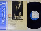 HERBIE HANCOCK TAKIN' OFF BLUE NOTE GXK 8021 Japan OBI VINYL LP