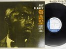 ART BLAKEY & JAZZ MESSENGERS MOANIN' BLUE NOTE GXF 3002 Japan VINYL LP