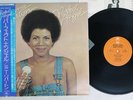 MINNIE RIPERTON PERFECT ANGEL EPIC ECPM-104 Japan OBI VINYL LP