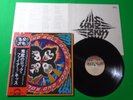 KISS - Rock and Roll Over / CLEAR BLACK JAPANESE WAX Vinyl LP W/OBI VIP-6376 V48