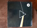 Pink Floyd The Dark Side Of The Moon Limited Edition, Mispress, White Vinyl LP