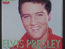 ELVIS PRESLEY: Jailhouse Rock 45 (Japan, PC, 33rpm Compact Grandprix series)