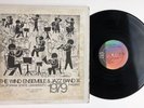 CALIFORNIA STATE WIND ENSEMBLE 1979 LP Private Avant Garde Classical Jazz Disco?