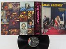 CREEDENCE CLEARWATER REVIVAL COSMO'S FACTORY LIBERTY LP 80054 Japan OBI VINYL LP