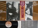 JIM HALL AND RED MITCHELL SAME ARTISTSHOUSE GP-3165 Japan OBI VINYL LP