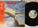 DEEP PURPLE STORMBRINGER WARNER P-10110W Japan OBI VINYL LP