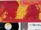CARLOS SANTANA & BUDDY MILES LIVE CBS/SONY SOPL-110 Japan CAP OBI VINYL LP