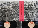 CREAM WHEELS OF FIRE RSO MW 9063,4 Japan VINYL 2LP