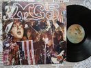 MC5 KICK OUT THE JAMS RARE ORIGINAL EX YUGOSLAV 1ST PRESS 1982 EX/EX+ TO NM-