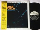 SUNAO WADA QUINTET BLUES WORLD TBM-25 AUDIOPHILE JAPAN OBI PREMIUM HQ-180g LP