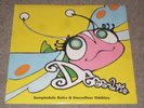 Deee-Lite ?– Sampladelic Relics & Dancefloor Oddities 2xLP    1996   NEAR MINT