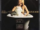 ZIMBO TRIO - OPUS POP - BWANA 3D LE CAMARA BOSSA JAZZ SCAT CLASSICAL LP ?