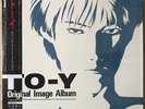 OST TO-Y JAPAN ORIG LP W/OBI ANIME SOUNDTRACKS PSY S GONTITI NEW WAVE LISTEN