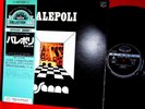 OSANNA Palepoli LP JAPAN Vintage G/f + OBI Monster Progressive MINT