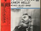 JUNIOR WELLS Hoodoo Man Blues JAPAN LP W/OBI DELMARK PA-6215