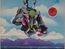 CAN: The Can Monster Movie ’75 Liberty GERMAN IMPORT Kraut Prog LP Hear