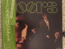 The Doors Light My Fire Vinyl LP Japan OBI