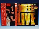 QUEEN SHEER HEART ATTACK & We ARE THE CHAMPIONS Japan OBI VINYL 2 LP