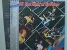 MSG - MICHAEL SCHENKER GROUP - 2 LP - JAPAN -