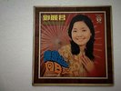 Teresa Teng ??? Chinese Mandarin Malaysia Life LFLP #223 1970's Gatefold LP