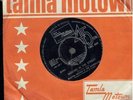 MARTHA AND THE VANDELLAS DANCING IN THE STREET 45 TAMLA MOTOWN TMG 684 1964