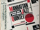 MANHATTAN JAZZ QUINTET Live At Pit Inn JAPAN ORIG DOUBLE LP W/OBI PADDLE WHEEL