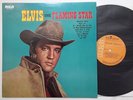 ELVIS PRESLEY - LP - JAPAN - Elvis sings Flaming Star - SHP-6049
