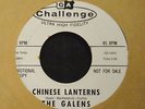 LISTEN MP3 SOUL POPCORN The Galens Challenge PROMO 59253 Chinese Lanterns
