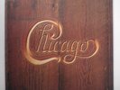 Chicago V (five) Quadraphonic Vinyl LP INCLUDES  2 Posters VG++