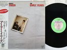 WALTER BECKER,DONALD FAGEN EARLY YEARS VAP 35110-23 Japan OBI VINYL LP