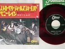 BEATLES STRAWBERRY FIELDS FOREVER ODEON OR-1685 Japan Red Vinyl VINYL 7