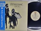 FLEETWOOD MAC RUMOURS WARNER P-6376W Japan OBI VINYL LP