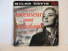 Miles Davis - Ascenseur pour L'echafaud Vinyl 10