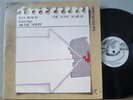 Archie Shepp Max Roach The Long March hat Hut Thirteen Original 2LP Gatefold NM