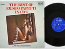 FAUSTO PAPETTI BEST OF FAUSTO PAPETTI IN CD4 GLOBE CD4W-7099 Japan 4CHANNEL LP