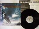 OST(DAVID BOWIE,PAT METHENY) FALCON & SNOWMAN EMI AMERICA EYS-91110 Japan OBI LP