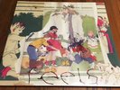 ANIMAL COLLECTIVE FEELS 1ST PRESS 2005 2 LP 180gm GATEFOLD MINT/NMINT  PSYCH