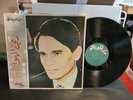 Abdel Halim Hafiz ZAY EL-HAWA Soutelphan GSTP 9 LP VG+/VG Arabic Vocals RARE